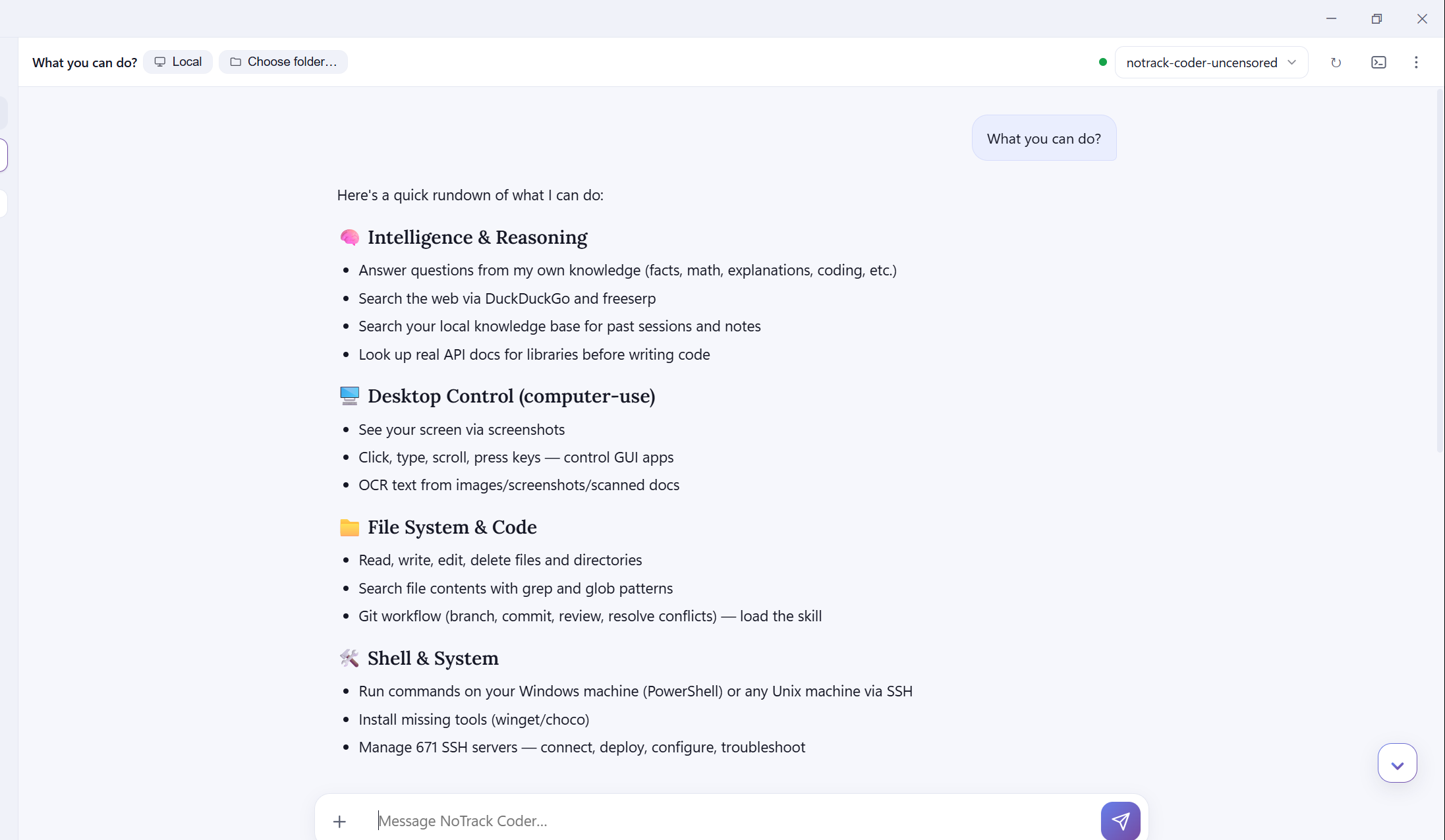Shared reference: a conversation workspace with folder and model selectors. It is not evidence that a code change has been tested.